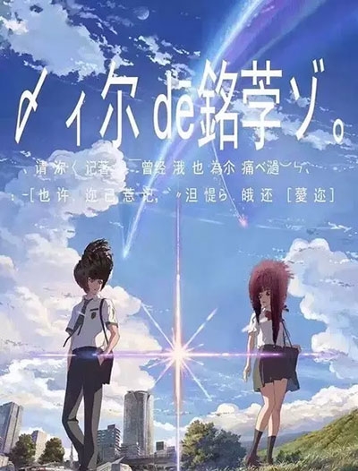 高仿农业银行存款单多少钱